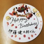 【山口 誕生日プレート】記念日におすすめ！カフェ＆ランチ９選