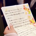 花嫁の手紙は何文字がベスト？ちょうどいい文字数と感動する内容の書き方