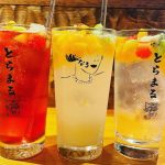 【富山 居酒屋】海と山の幸を存分に味わうならここ！富山県のおすすめ居酒屋9選！