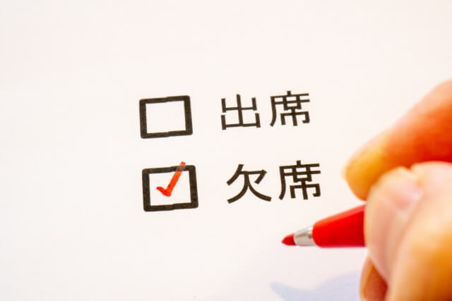 結婚式 二次会後三次会