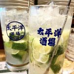 【和歌山 居酒屋】和歌山駅付近の居酒屋10選♡おしゃれ・個室など美味しいお店をご紹介