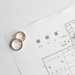 【2025年・2026年版】入籍におすすめの縁起のいい日一覧｜大安・一粒万倍日・天赦日まとめ
