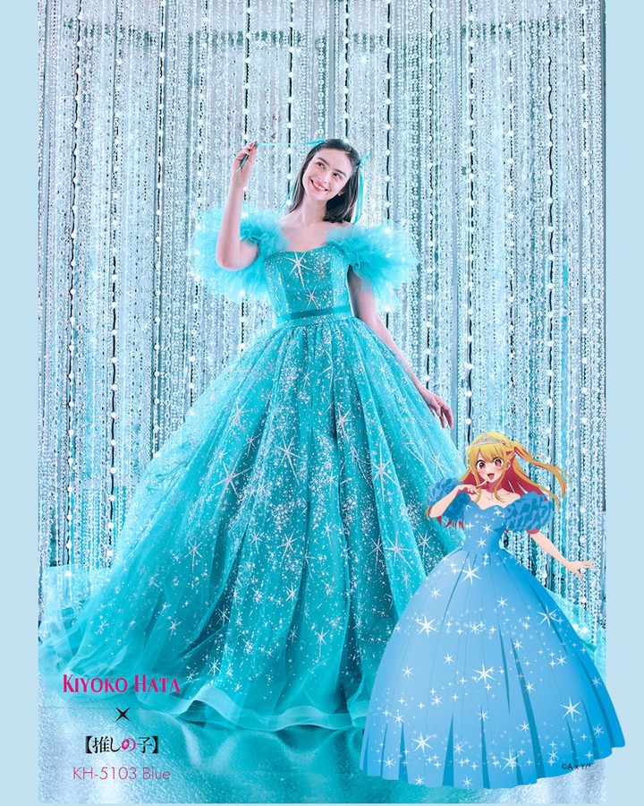 推しの子コラボドレス ルビー ブルー