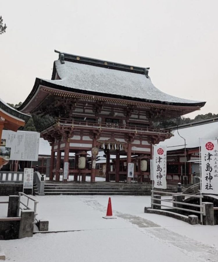愛知_縁切り神社_アイキャッチ