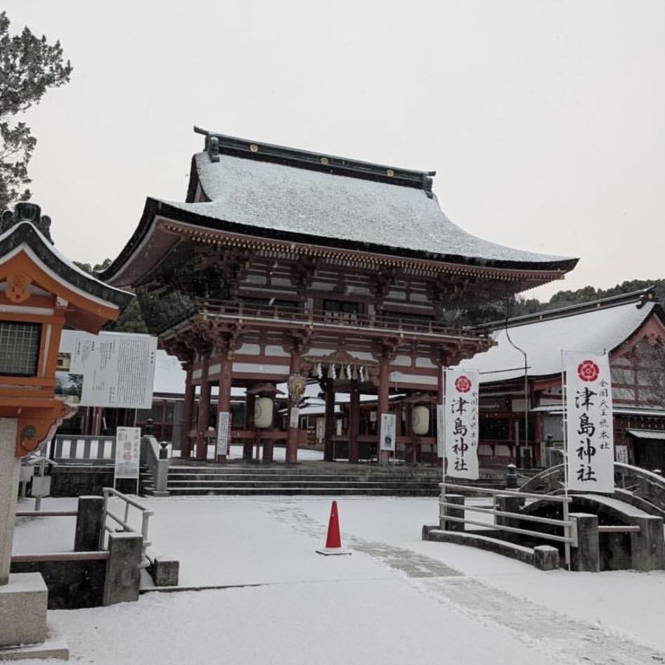 愛知_縁切り神社_アイキャッチ