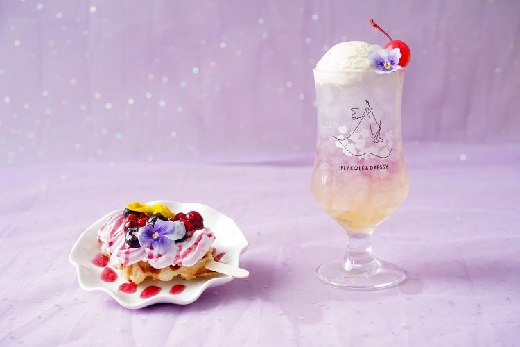 ラプンツェルメニューのあるカフェ