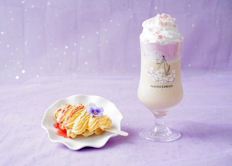 ラプンツェルメニューのあるカフェ