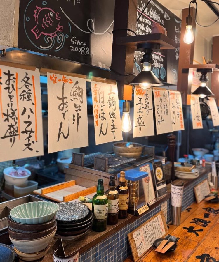 千葉居酒屋
