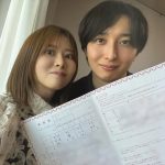 エミリンチャンネルで人気のYouTuberえみりんこと大松絵美さんが入籍を報告♡お相手はあだちくん！ヒカル主催のオーディションで