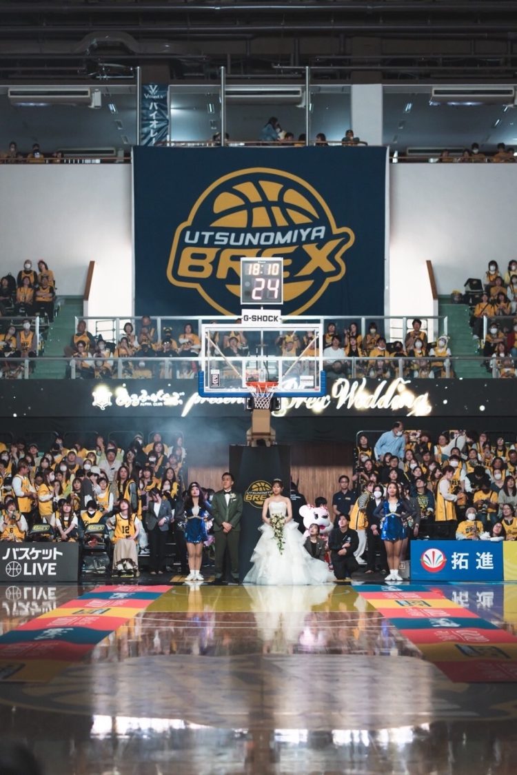 宇都宮ブレックス 結婚式