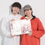 【イベントレポ】“提出する日 ”が、“祝う日 ”に変わる‬‭ 時代”へ。‬ ‭ 新しい結婚文化をつくる新サービス 入籍フォト「‬‭ マリピク！‬‭ 」
