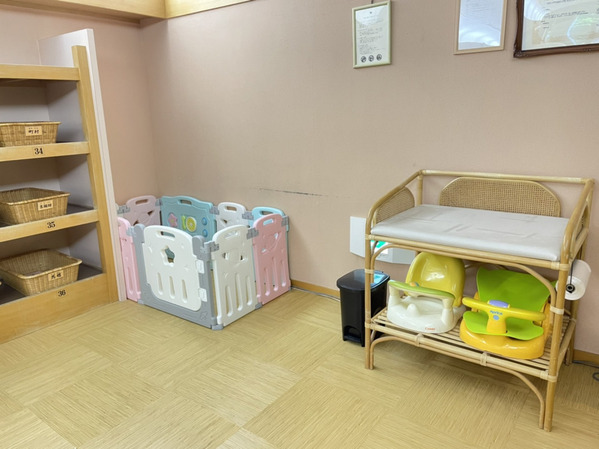 里湯ひととき 夢乃井