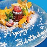 【山形 誕生日プレート】おしゃれな誕生日プレートで思い出に残る記念日に♡おすすめ9選！