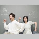 早泣き天才の元子役の“はるかぜちゃん”こと春名風花さんが結婚発表！お相手さまは岩崎MARK雄大さん♡