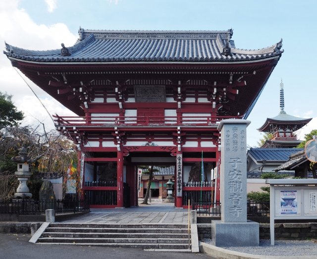 三重の安産祈願｜子安観音寺 – 鈴鹿市