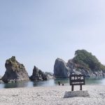 【2026年最新】岩手県の避暑地おすすめ10選｜滝・鍾乳洞・高原・渓谷で涼しい夏旅へ♡