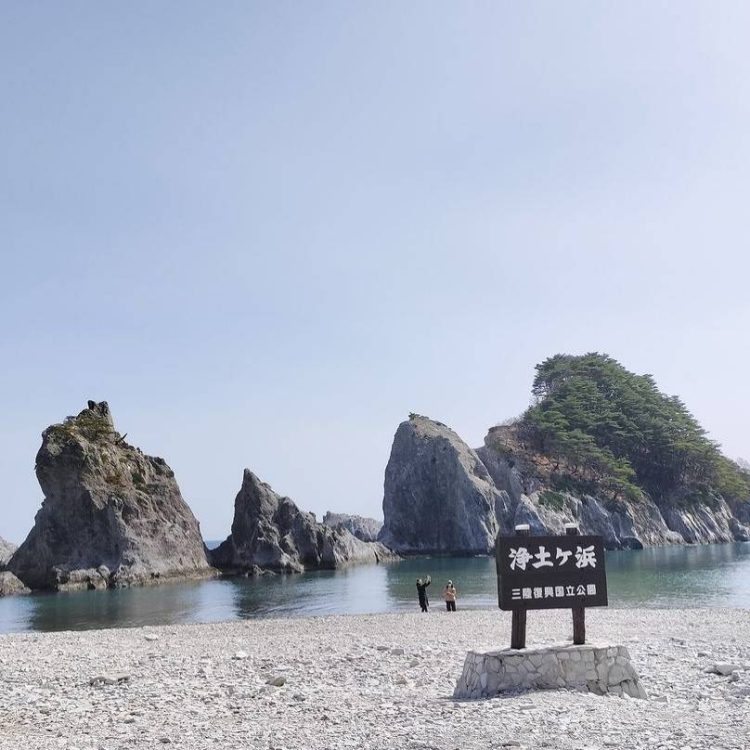 岩手 避暑地