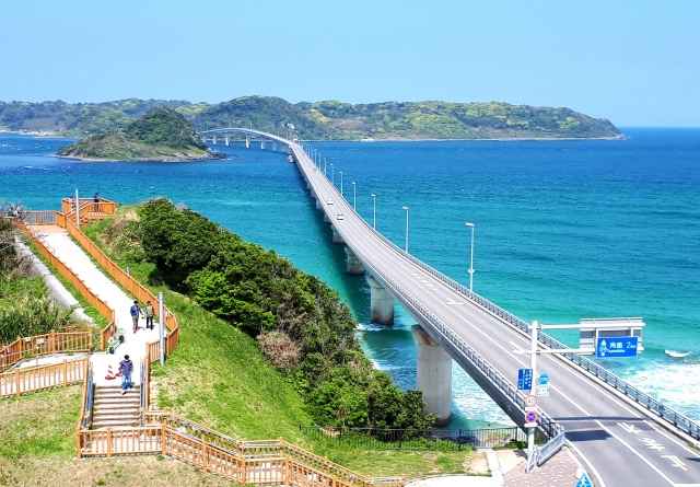 山口　避暑地
