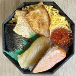 【新潟 駅弁】新潟のうまいもんが大集合！新潟のおすすめ駅弁8選♡