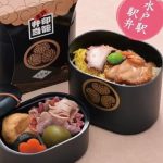 【茨城 駅弁】知らないともったいない！子供も大人も楽しめる茨城名物を堪能できる駅弁12選◎