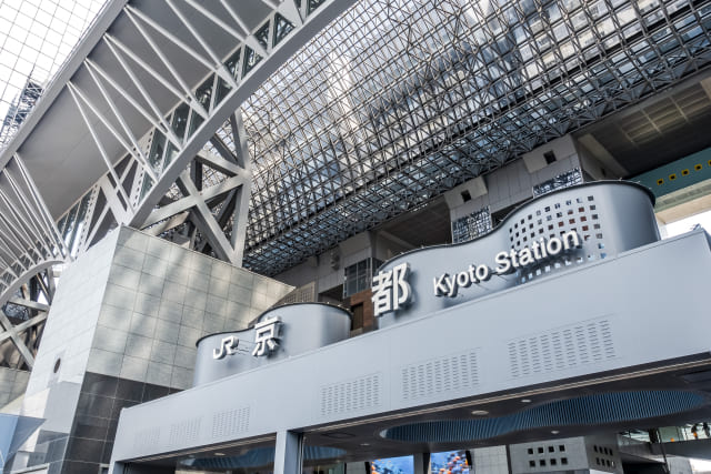 京都駅