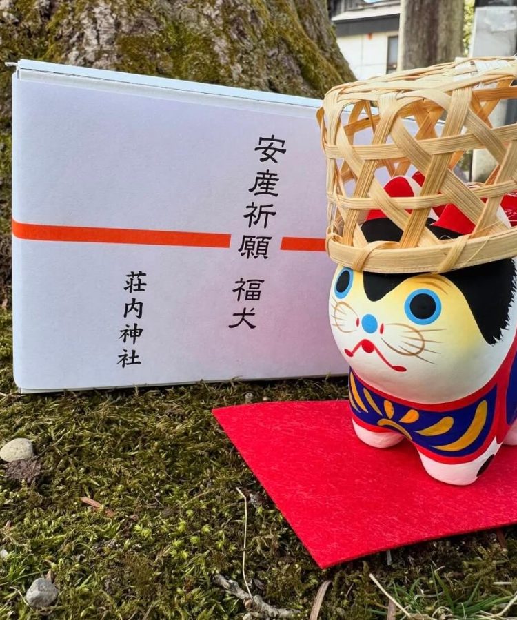 山形　安産祈願