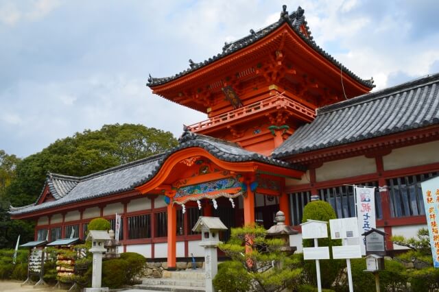 厄除け 厄払い 愛媛