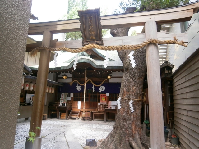 大阪　御朱印　少彦名神社