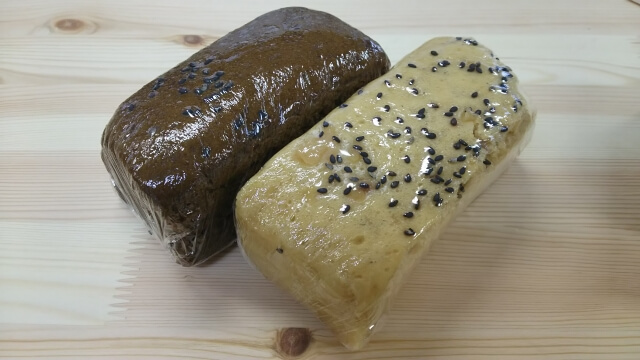 岩手 郷土料理 がんづき