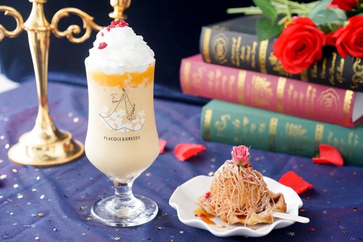 DRESSY CAFE メニュー