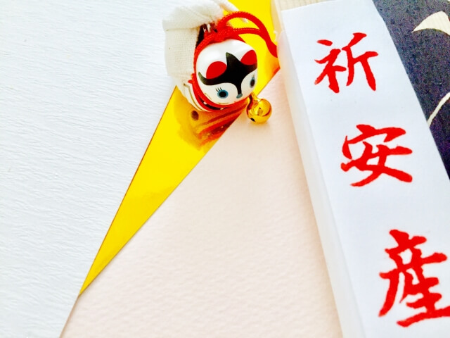 熊本の安産近眼神社