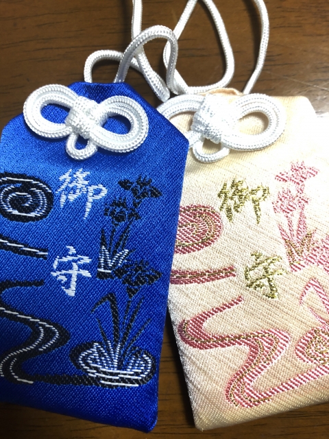 akita omamori