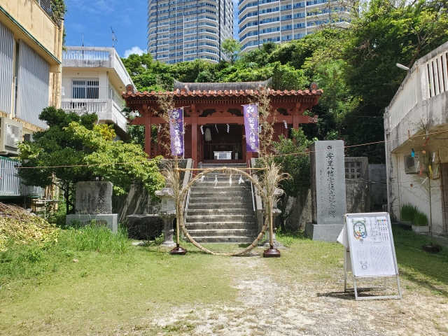 安里八幡宮