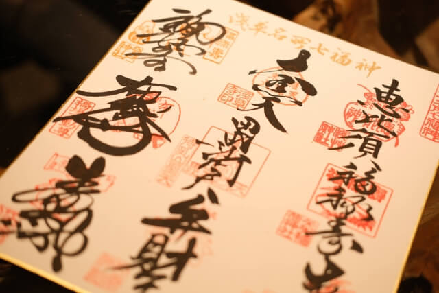 竹生島神社