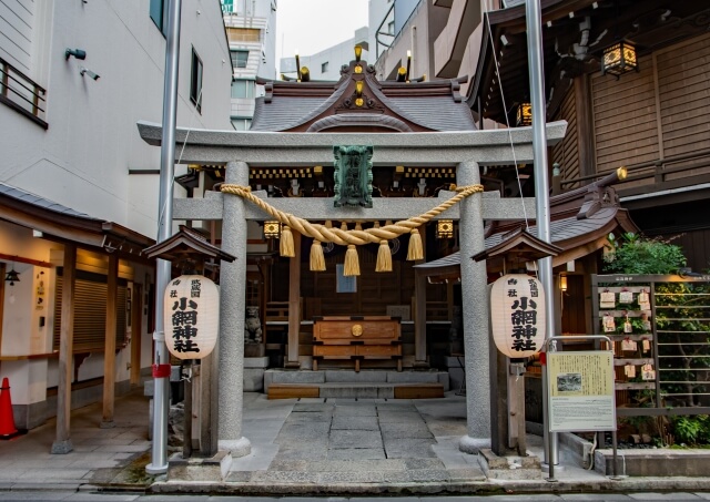 東京　お守り