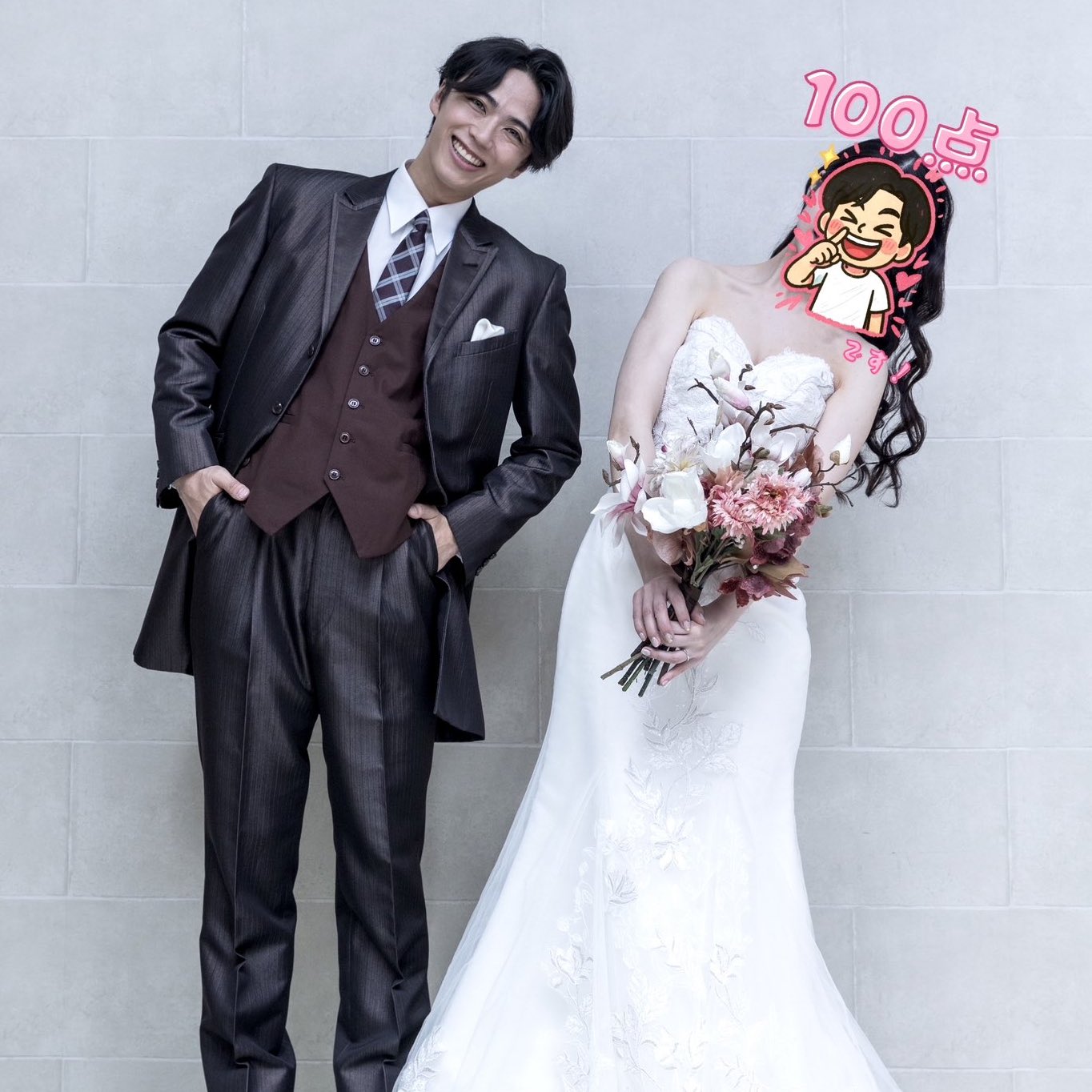 中村豪志さんが結婚