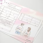 【埼玉県】ご当地デザイン婚姻届まとめ｜自治体別のかわいい婚姻届・提出の注意点