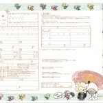 【2026年最新】滋賀県の婚姻届8選!ご当地デザイン&必要書類をご紹介◎