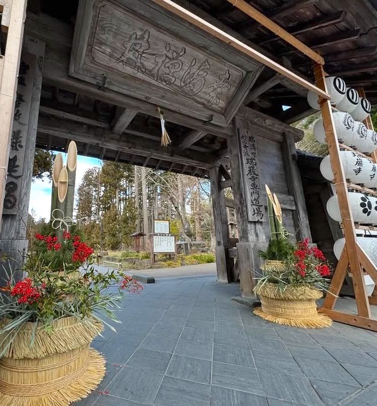 宮城で年越し・カウントダウン