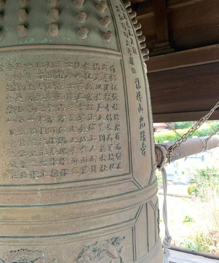 島根　年越し/カウントダウン