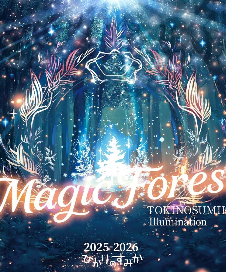 静岡カウントダウンイベント