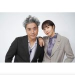 【最新情報随時更新！】2025年→2026年年末年始スペシャルドラ…