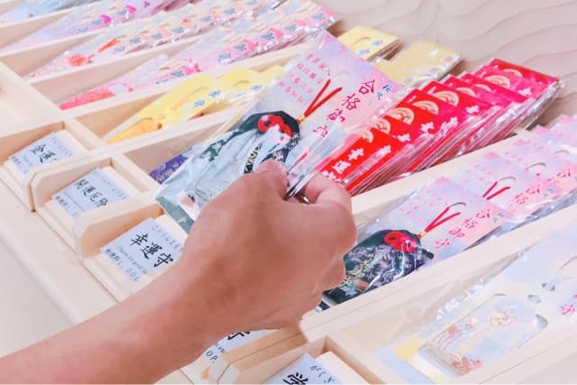 秋田 神社 初詣