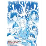【聖地巡礼】劇場版『名探偵コナン』全29作品の聖地はどこ?最新作ま…