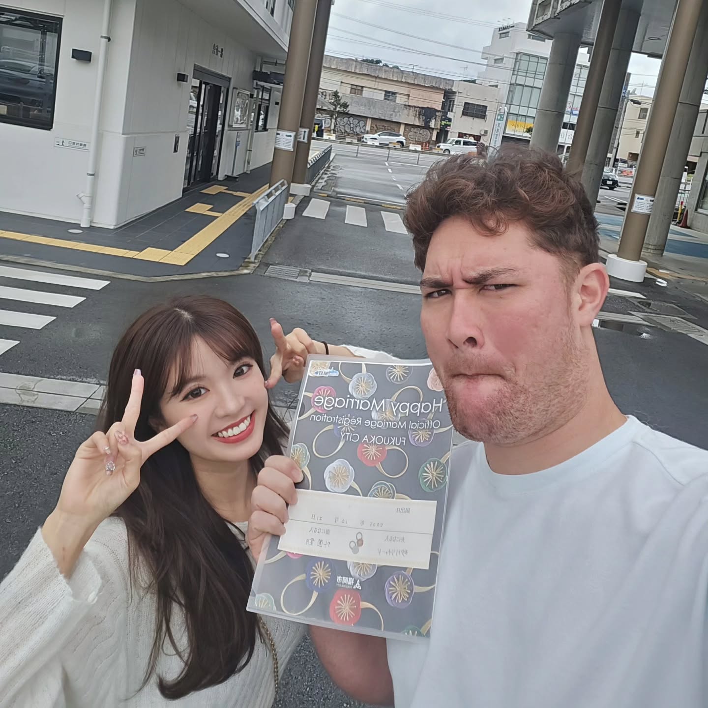 外薗葉月さんと巨人・砂川リチャード選手入籍