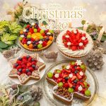 【茨城 クリスマスケーキ】2025年最新・大人気クリスマスケーキ8選！予約方法と注意点も解説◎