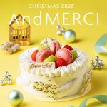 【山形 クリスマスケーキ】山形で見つける!2025年人気・おしゃれ…