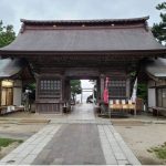 【茨城 安産祈願・子宝祈願】有名寺社8選｜戌の日や子授けの豆知識も紹介