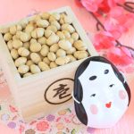 【北海道 節分イベント2026】北海道の節分は”落花生・チョコまき”が主流？2026年の節分イベント8選ご紹介♡