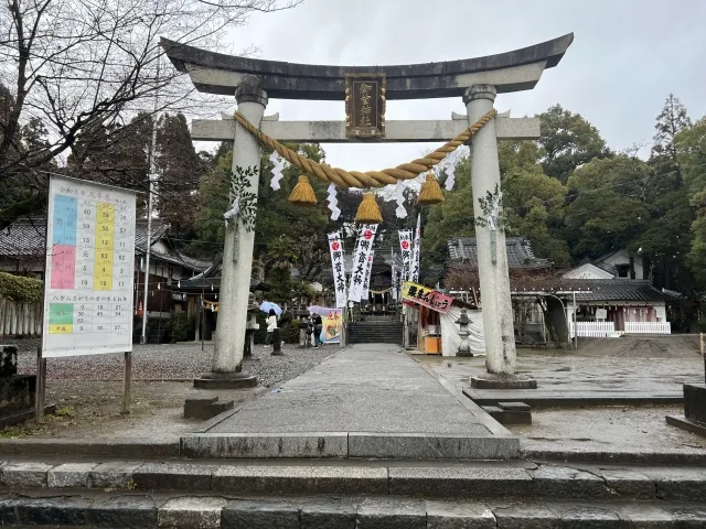 岐阜県 御首神社